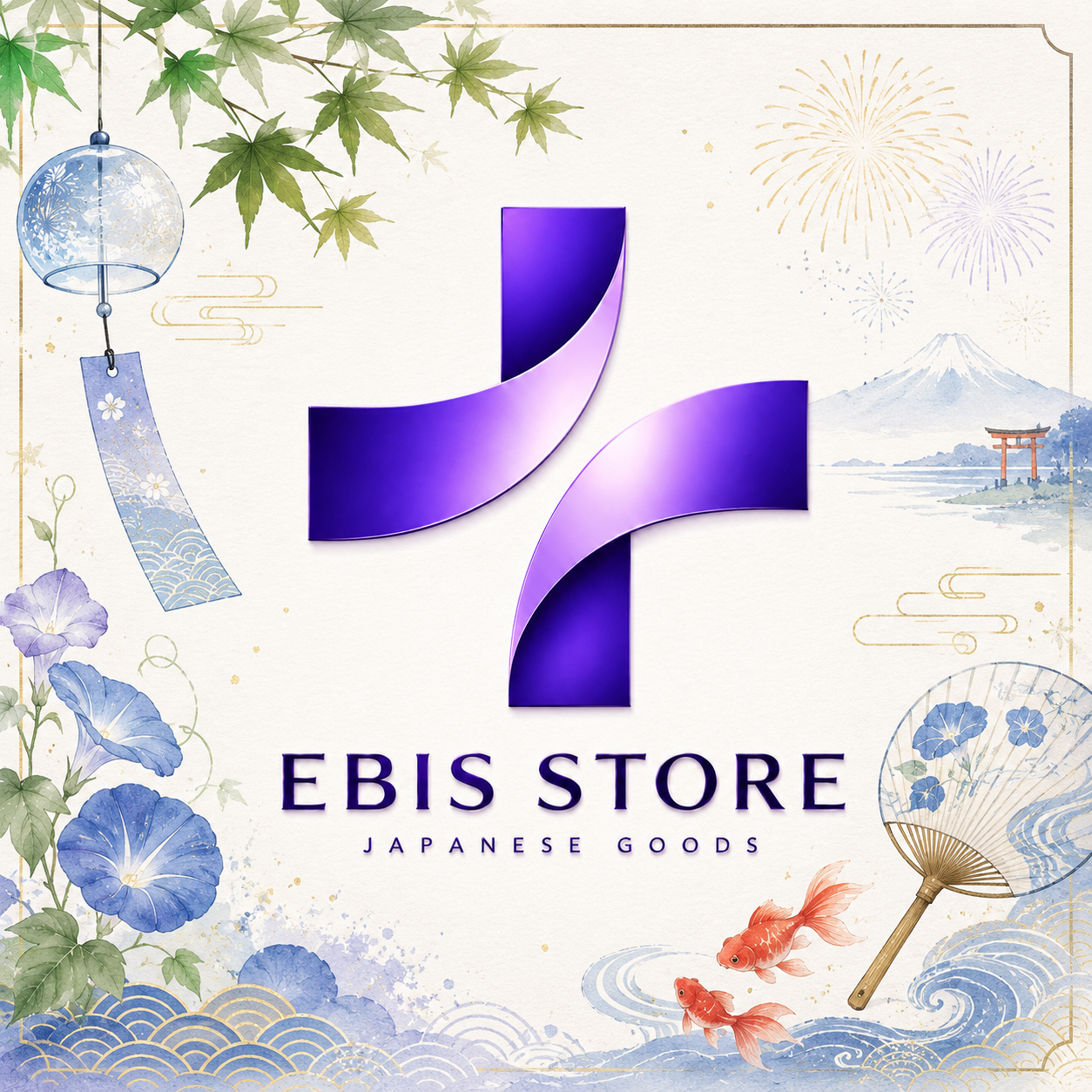 EBIS Store