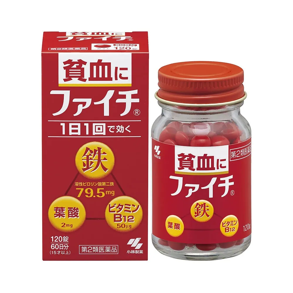 Bổ máu Faichi Kobayashi 180v