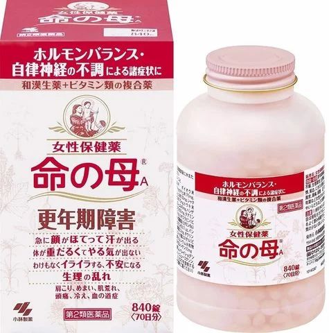Nội tiết tố Kobayashi hồng 840v