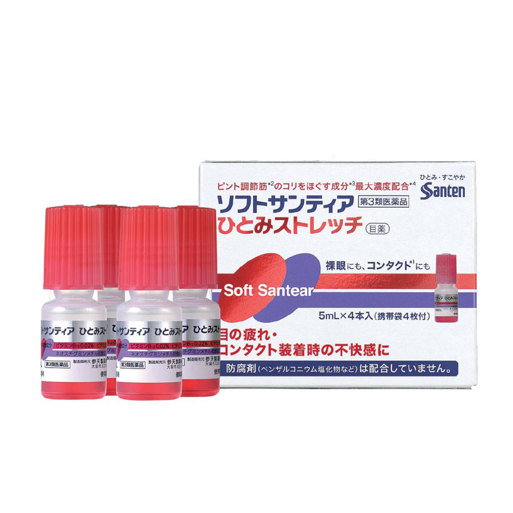 Nhỏ mắt soft santen 4 lọ