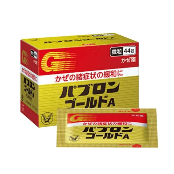 Thuốc cảm Gold A 44 gói