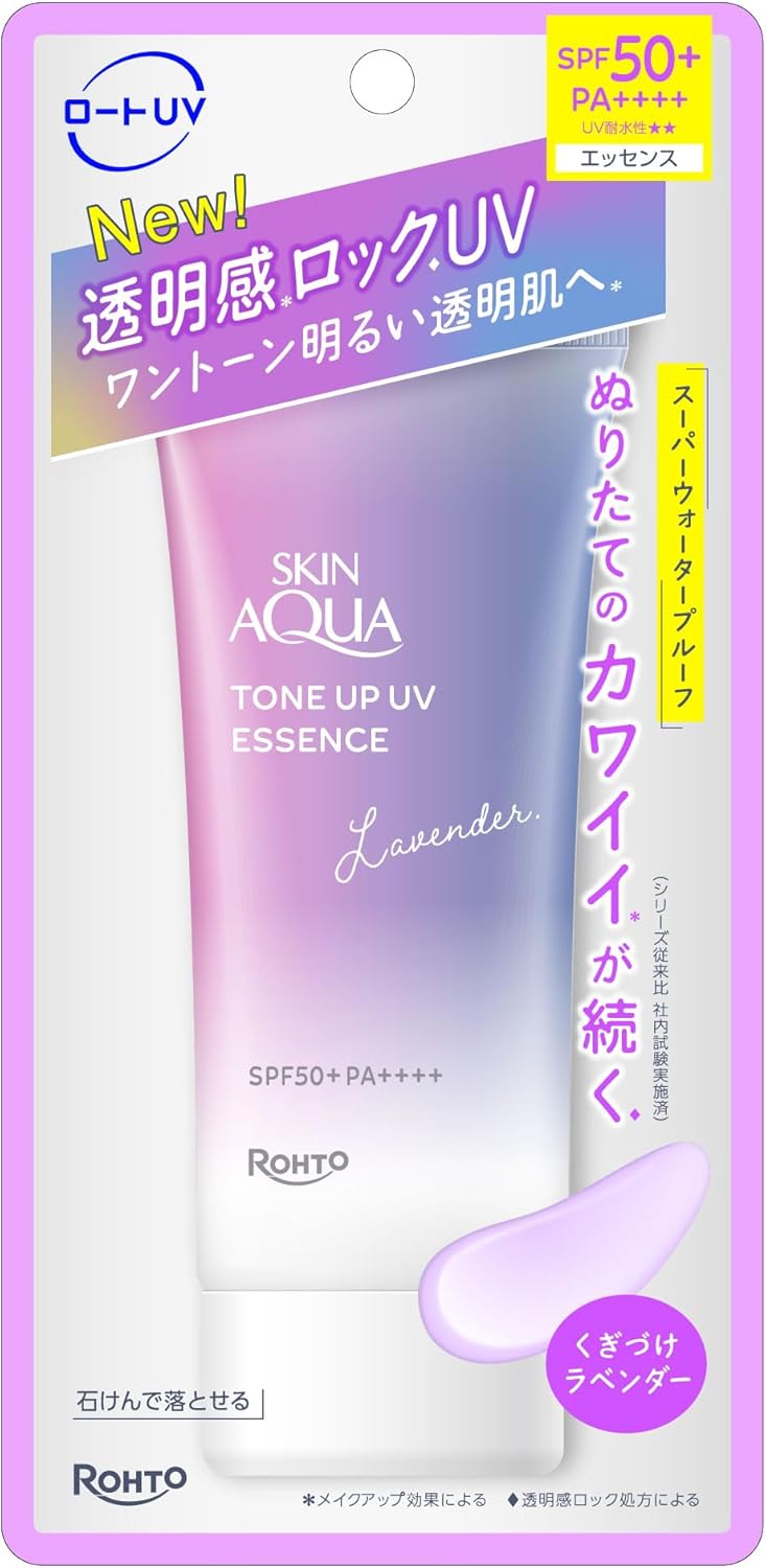 Kem chống nắng Skin Aqua