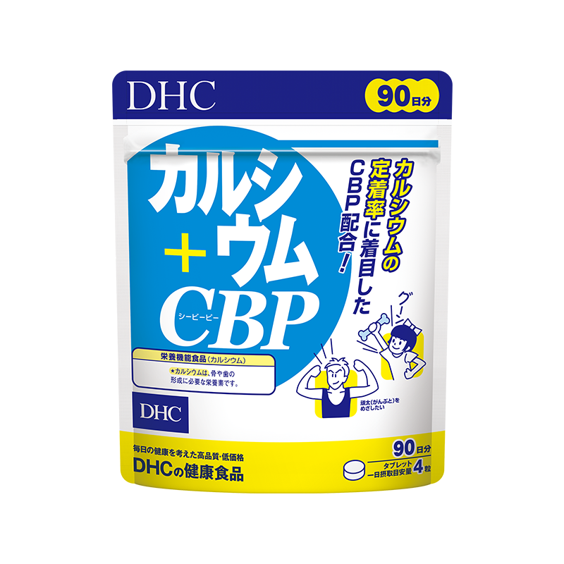 Canxi DHC CBP 90 ngày
