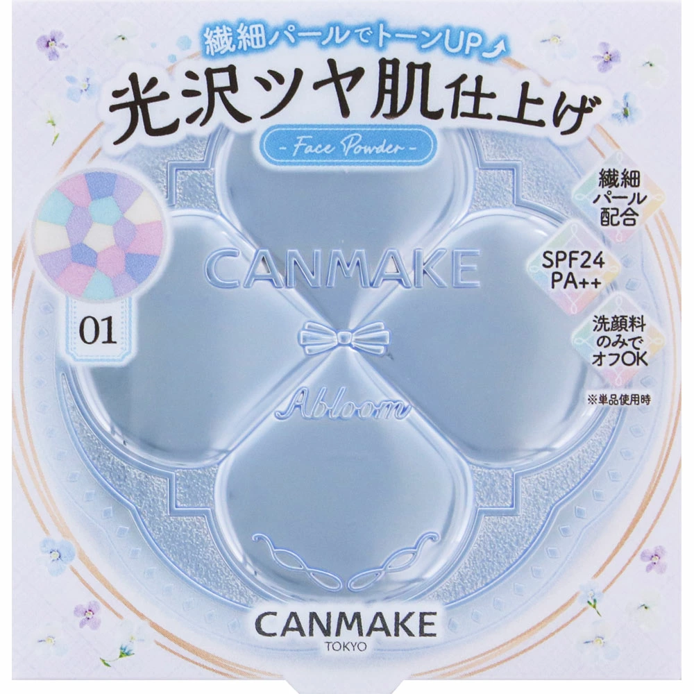 Phấn phủ Canmake Illuminating Finish Powder Abloom 01