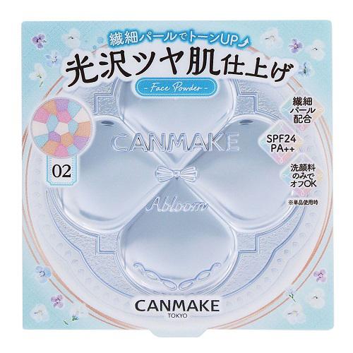 Phấn phủ Canmake Illuminating Finish Powder Abloom 02 Emerald Herbarium