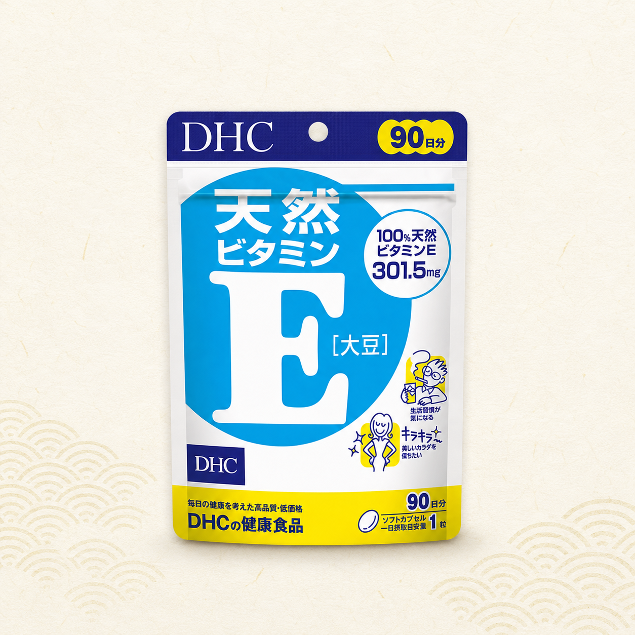 DHC vitamin E (90 ngày)