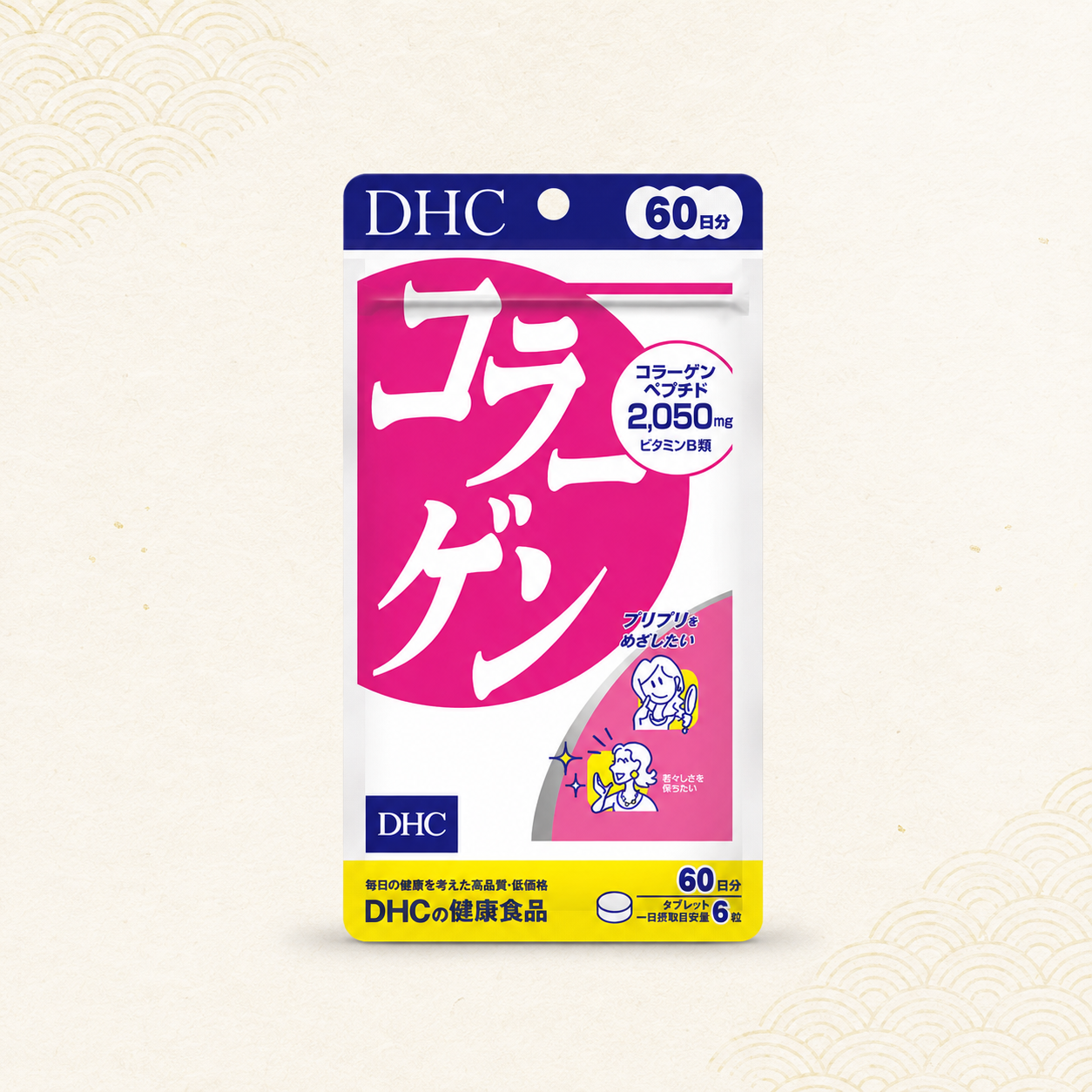 DHC Collagen (60 ngày)