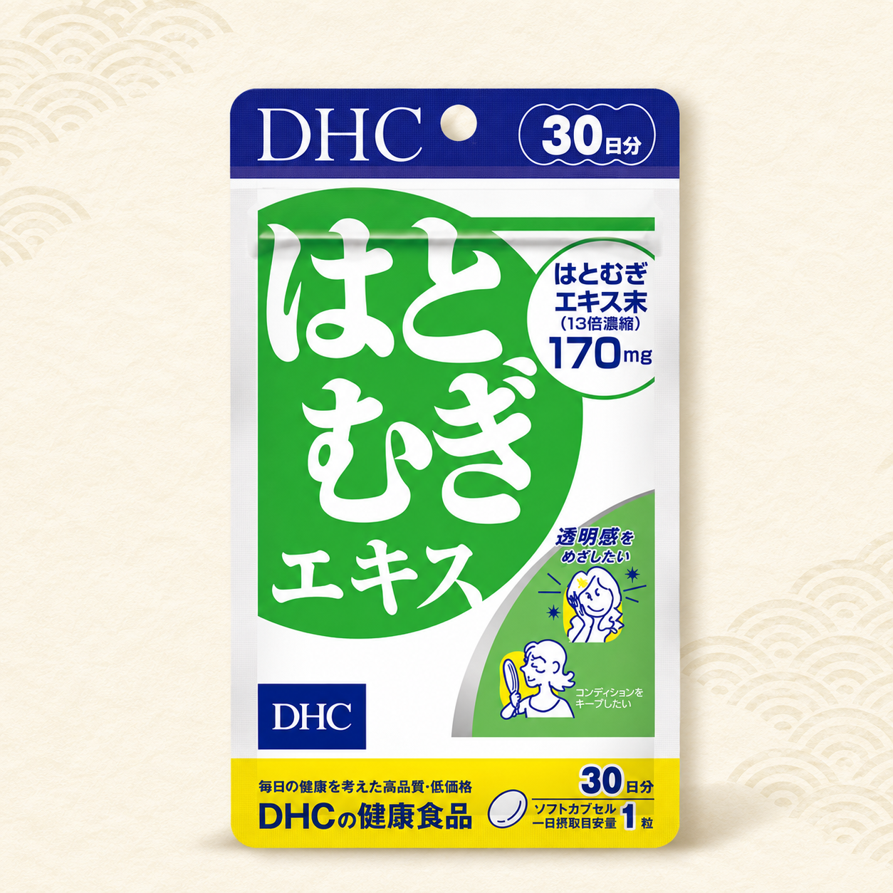 DHC Hatomugi (30 ngày)